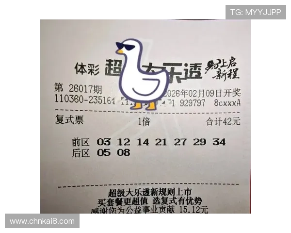 如何在骰宝游戏中保持良好的心态与理性投注